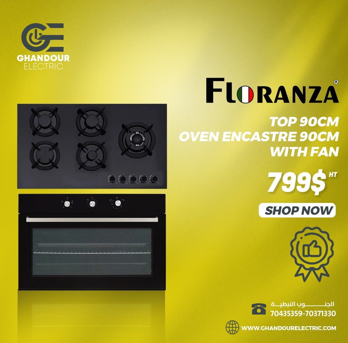TOP 90CM + OVEN 90CM FLORANZA GLASS BLACK (C9-50WT,A6GGT-B)WITH FAN