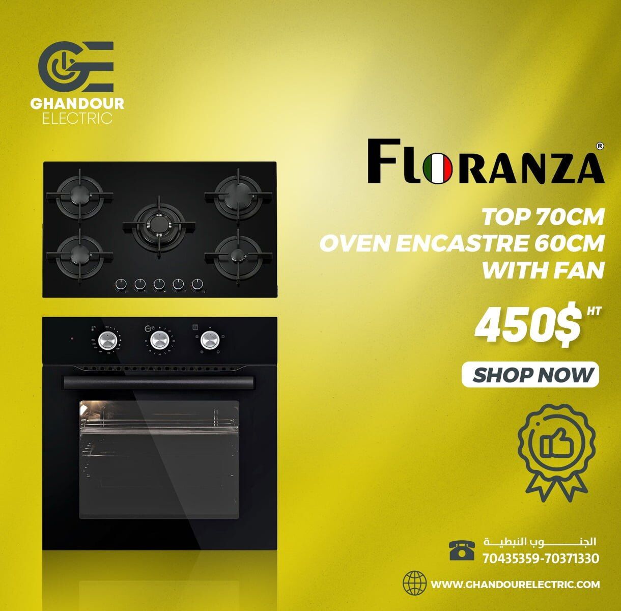 TOP 70CM + OVEN 60CM BLACK GLASS FLORANZA (C7-50BTFB,A6-GGF-BMT) WITH FAN