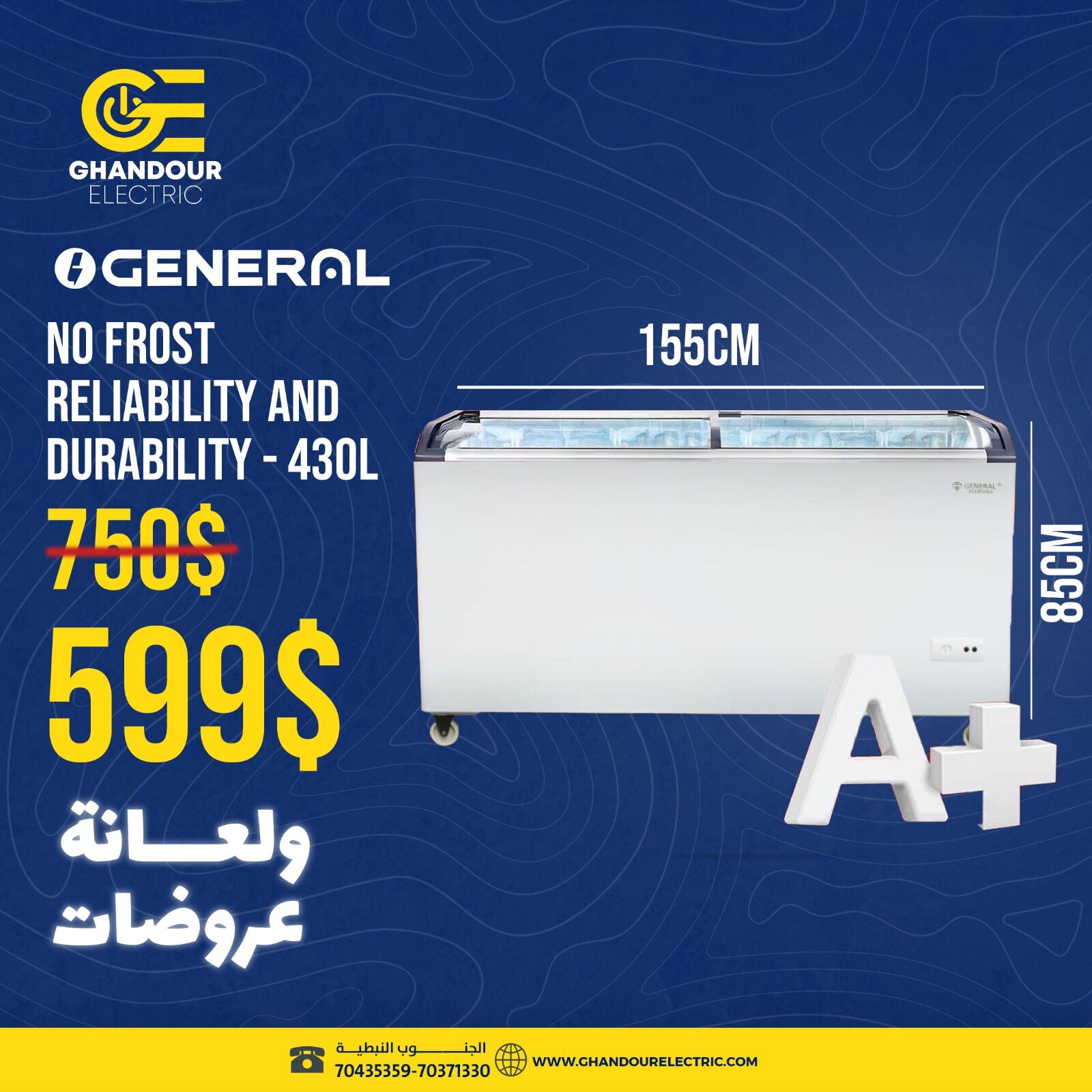 Chest Freezer Glass Door sliding Commercial Ice Cream Freezer  White (SJCGD675)150CM,430L